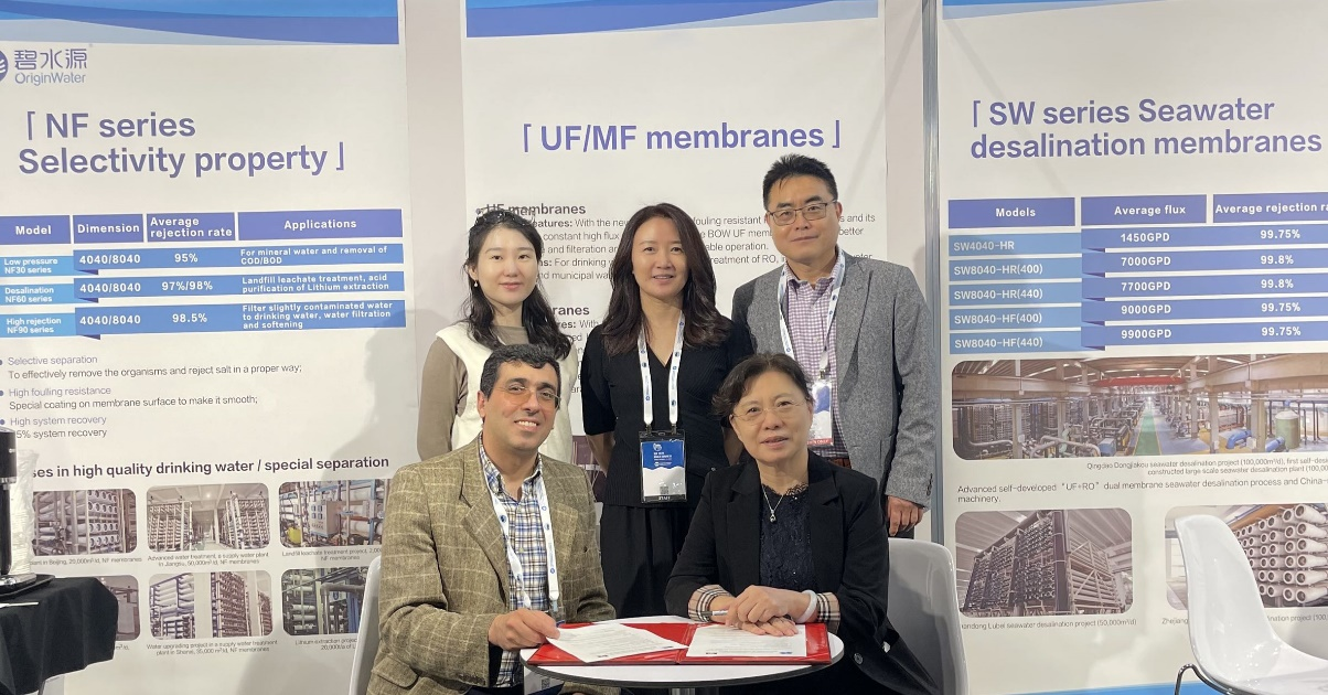 Пекинское происхождение водных дебютов в ИДА, показывая мировое решение в Китае опреснения морской воды 