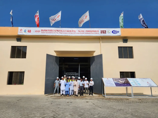 К морю, стремитесь к силе ⅲ